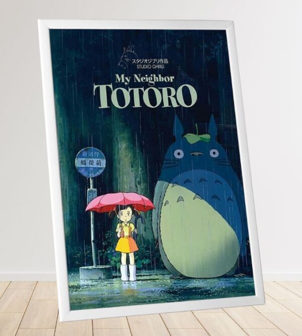Mi vecino totoro